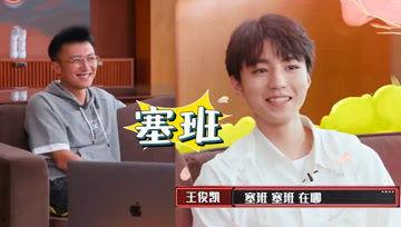 娱乐吃瓜酱搭伙,揭秘娱乐圈背后的那些事儿